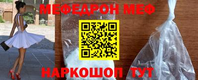 бутик Ликино-Дулёво