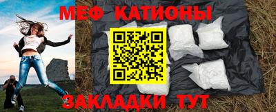 бутик Ликино-Дулёво