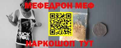 бутик Ликино-Дулёво