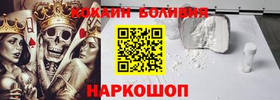 PSILOCYBIN Лесосибирск