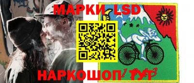 PSILOCYBIN Лесосибирск