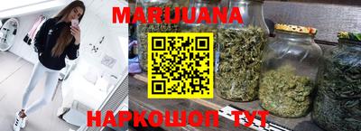 PSILOCYBIN Лесосибирск