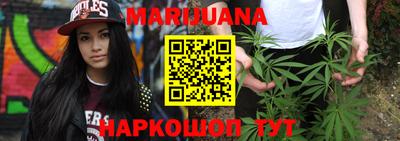 PSILOCYBIN Лесосибирск