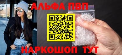 бутик Ликино-Дулёво