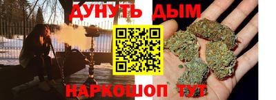 дживик Ливны