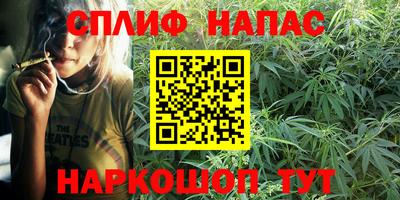 PSILOCYBIN Лесосибирск