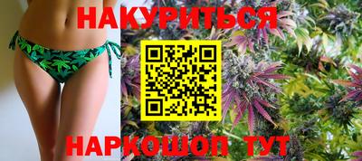 PSILOCYBIN Лесосибирск