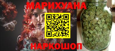 дживик Ливны