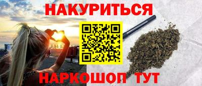 PSILOCYBIN Лесосибирск