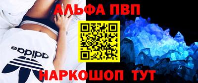 бутик Ликино-Дулёво