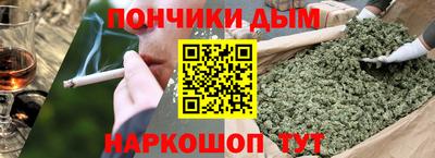 дживик Ливны