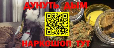 PSILOCYBIN Лесосибирск