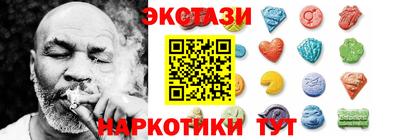 дживик Ливны
