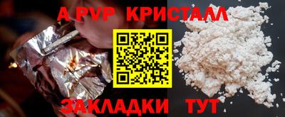 бутик Ликино-Дулёво