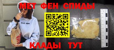 дживик Ливны