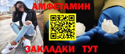 PSILOCYBIN Лесосибирск