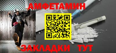 бутик Ликино-Дулёво
