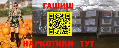 бутик Ликино-Дулёво