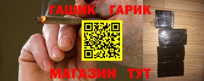 PSILOCYBIN Лесосибирск