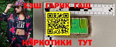 PSILOCYBIN Лесосибирск