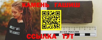 PSILOCYBIN Лесосибирск