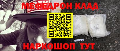 PSILOCYBIN Лесосибирск